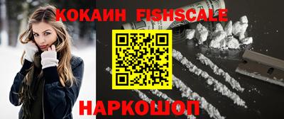 амф Мариинск