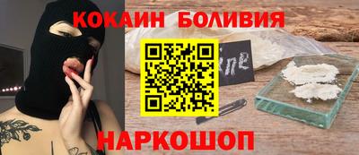 Альфа ПВП Малгобек