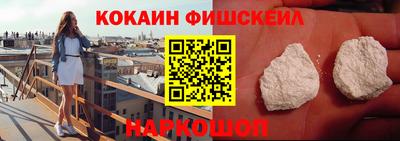 амф Мариинск