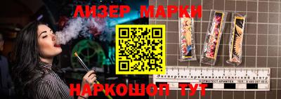 амф Мариинск
