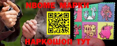 амф Мариинск