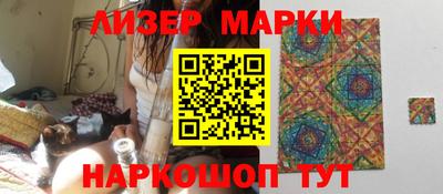 амф Мариинск
