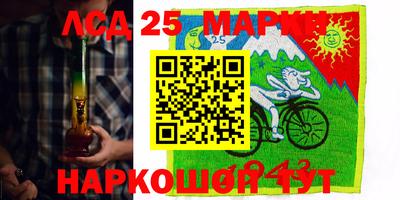 кокаин премиум Малоярославец