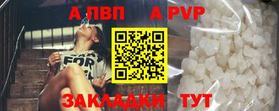 кокаин премиум Малоярославец