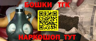 Альфа ПВП Малгобек
