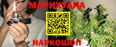 амф Мариинск