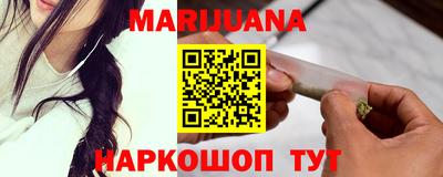 кокаин премиум Малоярославец