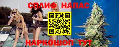 кокаин премиум Малоярославец