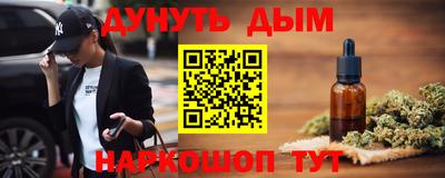 кокаин премиум Малоярославец