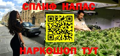 кокаин премиум Малоярославец
