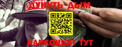 амф Мариинск