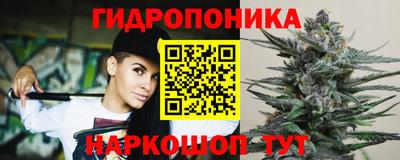 амф Мариинск