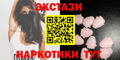 Альфа ПВП Малгобек