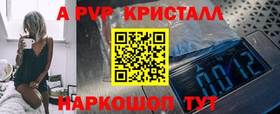 кокаин премиум Малоярославец