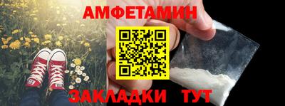 кокаин премиум Малоярославец
