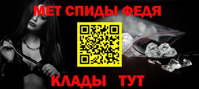 Альфа ПВП Малгобек