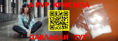 кокаин премиум Малоярославец