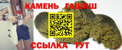 кокаин премиум Малоярославец