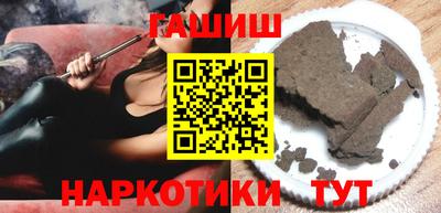 кокаин премиум Малоярославец