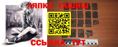 Альфа ПВП Малгобек