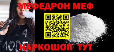Альфа ПВП Малгобек