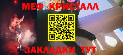 Альфа ПВП Малгобек
