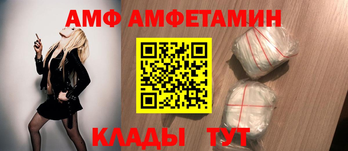 Кокаин Улан-Удэ